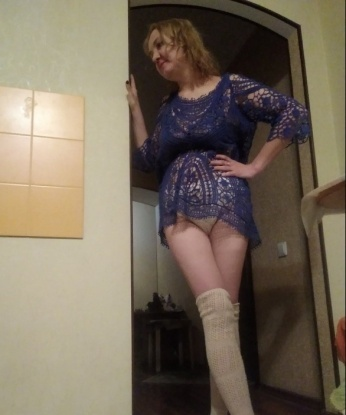 Елена